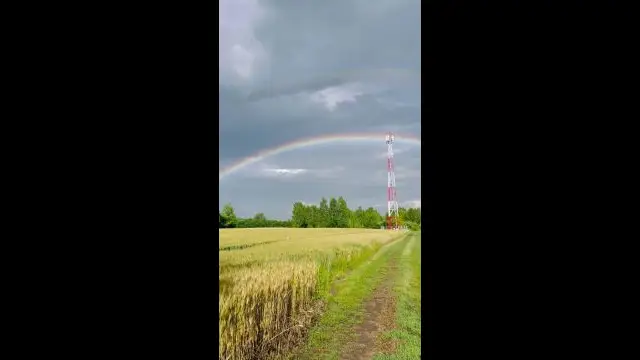 Dupla szivárvány Tiszalök