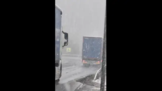 VID_20231130_120240.mp4