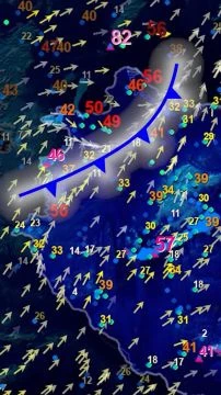 Szépen látszik a szélmenzőn