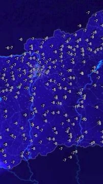 Ennyit hűtött a front